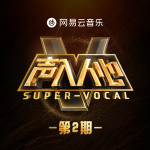 五月婷婷综合在线
