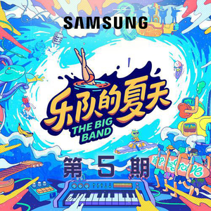 五月婷婷综合在线
