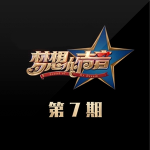 五月婷婷综合在线
