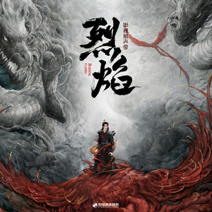 五月婷婷综合在线
