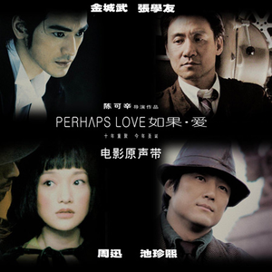 五月婷婷综合在线
