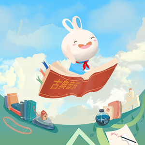 五月婷婷综合在线
