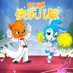 五月婷婷综合在线
