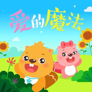 五月婷婷综合在线
