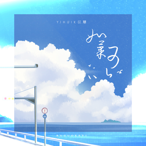 五月婷婷综合在线
