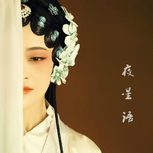 五月婷婷综合在线
