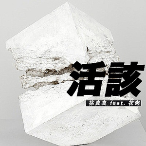 五月婷婷综合在线
