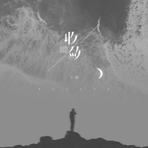 五月婷婷综合在线
