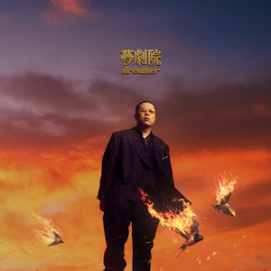 五月婷婷综合在线
