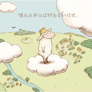 五月婷婷综合在线
