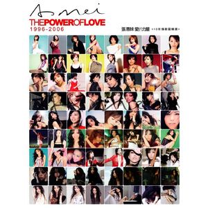 五月婷婷综合在线
