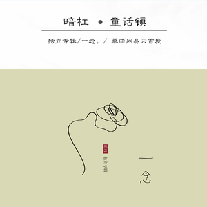 五月婷婷综合在线
