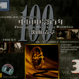 五月婷婷综合在线
