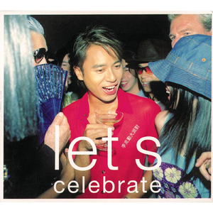 五月婷婷综合在线
