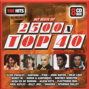 五月婷婷综合在线
