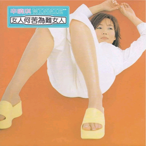 五月婷婷综合在线
