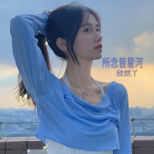 五月婷婷综合在线
