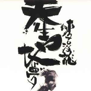 五月婷婷综合在线
