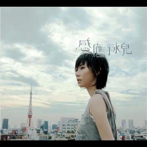 五月婷婷综合在线
