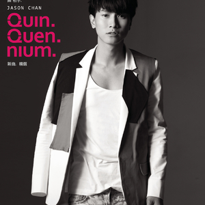 五月婷婷综合在线
