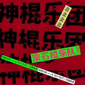 五月婷婷综合在线
