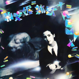 五月婷婷综合在线
