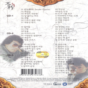 五月婷婷综合在线
