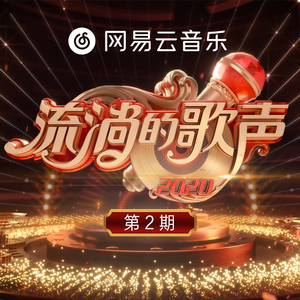 五月婷婷综合在线
