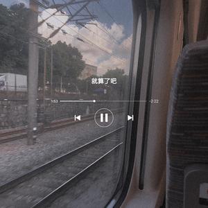 五月婷婷综合在线
