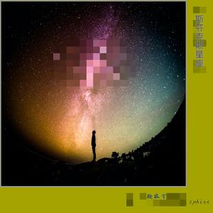 五月婷婷综合在线
