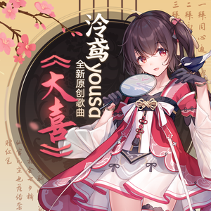 五月婷婷综合在线
