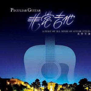 五月婷婷综合在线
