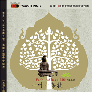 五月婷婷综合在线
