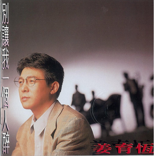 五月婷婷综合在线
