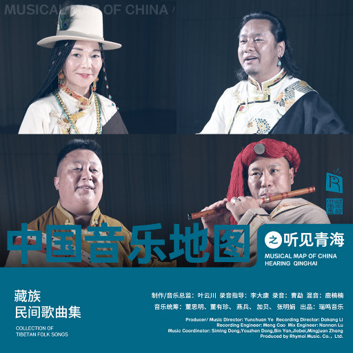 五月婷婷综合在线
