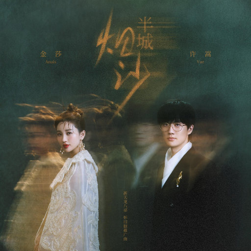 五月婷婷综合在线
